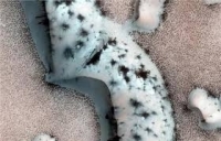 اكتشاف بحيرة المياه الرابعة على كوكب المريخ…   