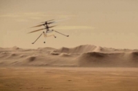 ناسا تعلن استعدادها لإطلاق أول مروحية على المريخ