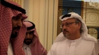 الإندبندنت: التدريبات التي تلقاها متهمون بقتل خاشقجي كانت جزءا من عقد أقرته الإدارة الأميركية