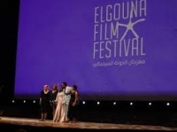 تعرف على جوائز مهرجان الجونة السينمائي 