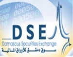 12 مليون ليرة تعاملات البورصة السورية
