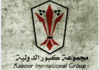 فرع شركة كبور في السويداء يتحول لقسم مكافحة احتكار والتجارة أذن من طين والأخرى من عجين