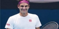 فيدرر يقرر إنهاء مسيرته الاحترافية في التنس