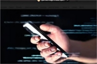 علامات تحذير تكشف تجسس شخص ما على هاتفك