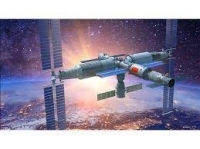 الصين تكشف عن مشروع فضائي لـ استكشاف الفضاء السحيق