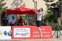 مشاركات دولية في بطولة سيريتل الأولى للألعاب الشاطئية