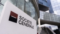 مصرف Societe Generale الفرنسي يسرّح 900 موظف