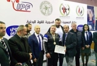 ذهبية وفضية لمنتخب السويداء ببطولة الجمهورية للقوة البدنية