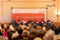 بنك البركة سورية حصاد 2023 توزيع ستون مليار ليرة سورية أرباح على المساهمين، وزيادة بنسبة 100% من رأسمال، خدمات تعزز التحول الرقمي، ويحصد جائزتين إقليميتين