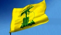 حزب الله يدين العدوان الصهيوني على سوريا