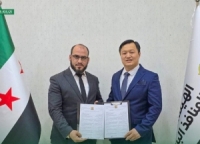 الهيئة العامة للمنافذ البرية والبحرية توقّع مذكرة تفاهم مع شركة صينية لاستثمار مناطق حرة