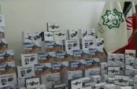 الأمن الإيراني يضبط 402 مسيّرة صغيرة جنوبي البلاد