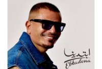 جديد عمرو دياب يطرح ألبومه الجديد 