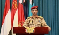 القوات اليمنية تنفذ 3 عمليات عسكرية نوعية استهدفت 3 أهداف إسرائيلية