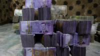 رويترز: سوريا تعتزم حذف صفرين من عملتها وإصدار أوراق نقدية جديدة