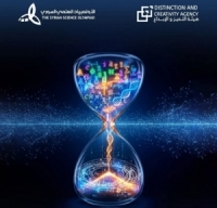 تمديد التسجيل في الأولمبياد العلمي السوري لموسم 2026 لغاية 15 تشرين الأول المقبل