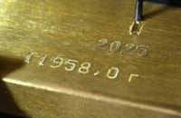 ارتفاع أسعار الذهب عالمياً وسط تداعيات الإغلاق الحكومي الأمريكي