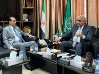 مدير عام منظمة 