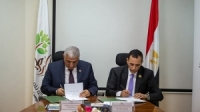 شركة تنمية الريف المصري الجديد توقع بروتوكول تعاون مشترك مع 