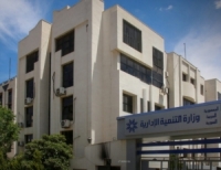 التنمية الإدارية تنشر مشروع قانون الخدمة المدنية في سوريا وتدعو لإبداء الملاحظات