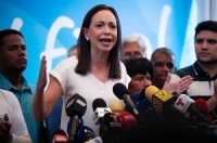 منح جائزة نوبل للسلام لعام 2025 للمعارضة الفنزويلية ماريا كورينا ماتشادو