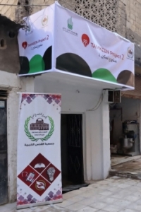 مؤسسة الآغا خان تفتتح أولى مساحات التعلم في يلدا ضمن مشروع 