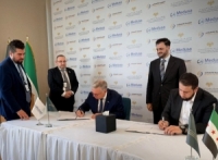 السورية للاتصالات وشركة ميدوسا توقعان اتفاقية لإنزال أول كابل بحري يربط سوريا بشبكة الاتصالات العالمية