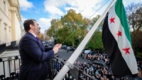 سوريا تعيد افتتاح سفارتها في لندن بعد 13 عاماً من الإغلاق 