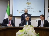 مذكرة سورية– أمريكية لتطوير حقول الغاز لزيادة الإنتاج نحو 5 ملايين م³ يومياً