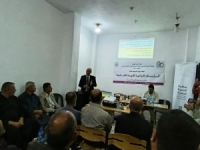 أكساد تنظّم دورة تدريبية متخصصة لمزارعي الوردة الشامية في إدلب بالتعاون مع منظمة التنمية السورية ووزارة الزراعة