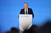 بوتين يوعز باستخدام تكنولوجيا الذكاء الاصطناعي على نطاق واسع في كافة أنحاء روسيا