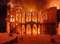 حريق متعمد يلتهم مدينة 