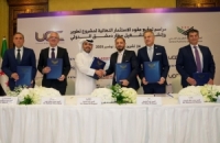 الطيران المدني توقع العقود النهائية لتطوير مطار دمشق مع ائتلاف دولي