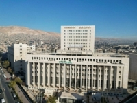 المصرف المركزي السوري يرحب بقرار كندا رفع العقوبات عن سوريا