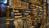 سعر غرام الذهب ينخفض 5 آلاف ليرة في السوق المحلية