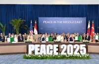 اجتماع أمريكي مصري قطري تركي بشأن غزة.. ماذا في تفاصيله؟