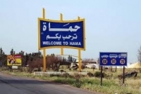 اعتداءات وعمليات سلب تتسع في حماة وريفها وسط فشل أمني في ملاحقة المتورطين