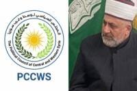 المجلسان الإسلامي العلوي في سوريا والمهجر ولبنان: تفجير حمص حلقة في مسلسل الاستهداف الممنهج وندعو لحماية دولية عاجلة