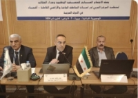 وزير الزراعة السوري يشيد بدور 