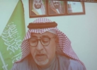 السعودية تشيد بدور 