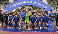 منتخب اليابان يحرز لقب كأس آسيا لكرة القدم تحت 23 عاما