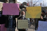 غضب بين السوريين من أسعار الكهرباء ورفض لدفع الفاتورة