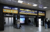 الطيران المدني السوري يتسلم إدارة مطار القامشلي رسميا من 