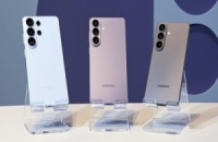 سامسونغ تطلق هاتف S26 بشاشة الخصوصية