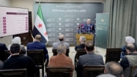 ضمن جهود تعزيز الشفافية.. وزير المالية يطلق نسخة المواطن لموازنة 2026