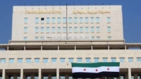 البنك المركزي يعلن إحداث سوق دمشق للعملات والذهب لتعزيز الاستقرار المالي
