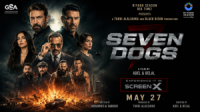 أول فيلم عربي بتقنية “سكرين إكس” يراهن على الإبهار البصري