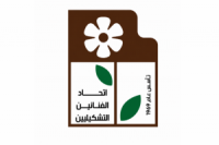 قرار بزيادة 200% على معاشات الفنانين التشكيليين المتقاعدين في سورية