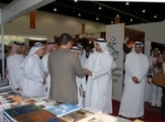 سوق الكتاب الرقمي تنشط في معرض أبوظبي للكتاب