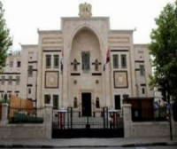 بدأ تقديم طلبات الترشيح الرسمية لانتخابات مجلس الشعب  